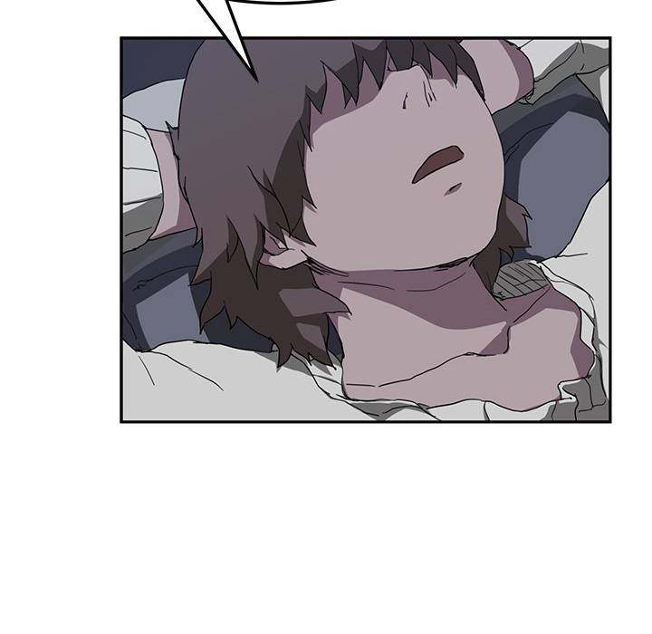 My Stepmom - Chapter 37 - Andromeda 11 page 19 hentai porn comic manga doujin